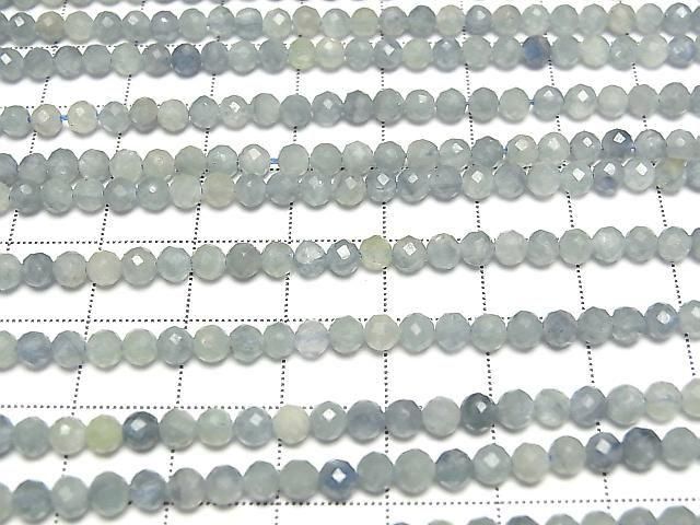 【動画】【素晴らしい輝き】ブルーグリーンカイヤナイトAA++ ラウンドカット3.5mm 1連(約36cm) サムネイル3