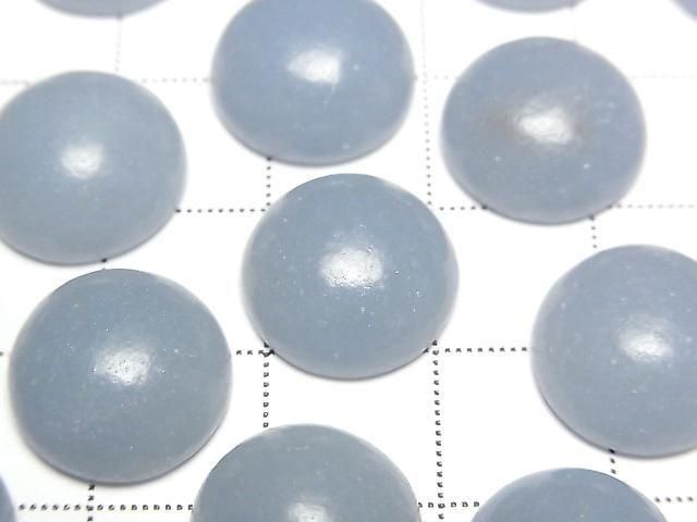 【動画】エンジェライト ラウンド カボション14×14mm 4個 サムネイル2