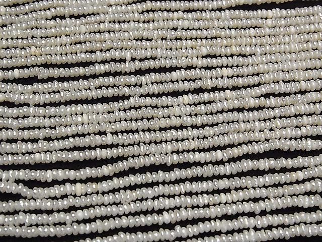 ưø忿AA+ ۥ磻 ˾ǥ2.5mm 1Ϣ(35cm) ͥ3