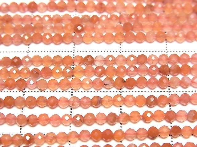 【動画】【素晴らしい輝き】レッドアゲート(南紅瑪瑙) ラウンドカット2.5mm 1連(約37cm) サムネイル2