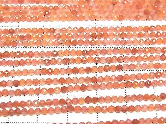 【動画】【素晴らしい輝き】レッドアゲート(南紅瑪瑙) ラウンドカット2.5mm 1連(約37cm) サムネイル3