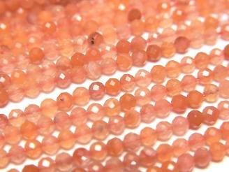 ưۡ餷ۥåɥ() 饦ɥå2.5mm 1Ϣ(37cm)