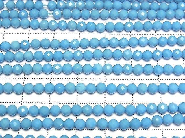 【動画】【素晴らしい輝き】マグネサイトターコイズ 32面ラウンドカット4mm 1連(約37cm) サムネイル3