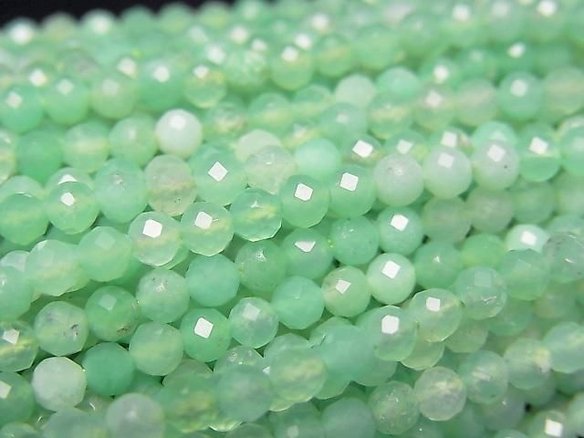 【動画】【素晴らしい輝き】クリソプレーズAA++ ラウンドカット3mm 1連(約37cm)の画像