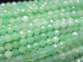 ưۡ餷ۥ꥽ץ졼AA++ 饦ɥå3mm 1Ϣ(37cm)