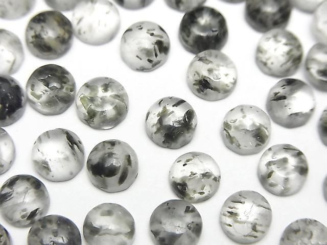 【動画】ブラックアベンチュリンクォーツ ラウンド カボション6×6mm 5個の画像