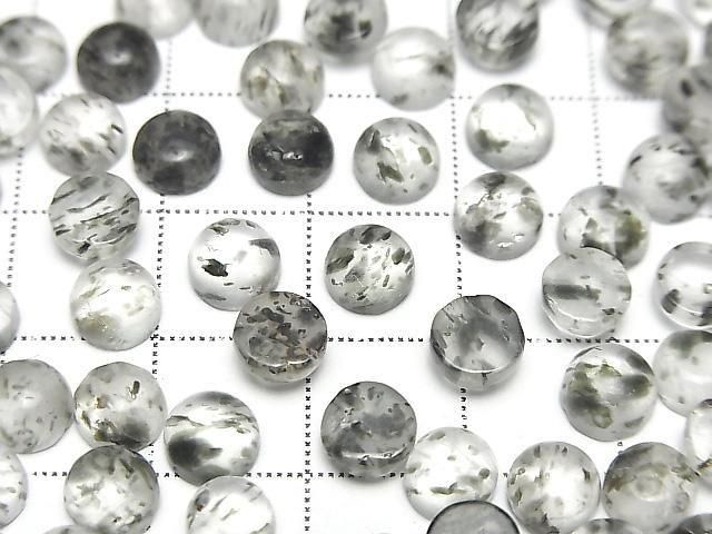 【動画】ブラックアベンチュリンクォーツ ラウンド カボション6×6mm 5個 サムネイル3