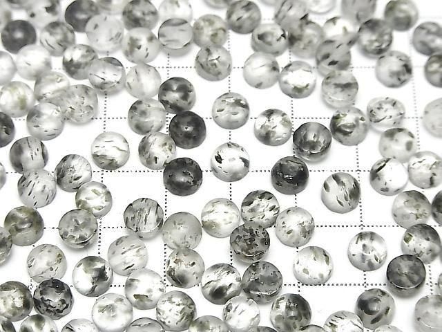 【動画】ブラックアベンチュリンクォーツ ラウンド カボション6×6mm 5個 サムネイル4