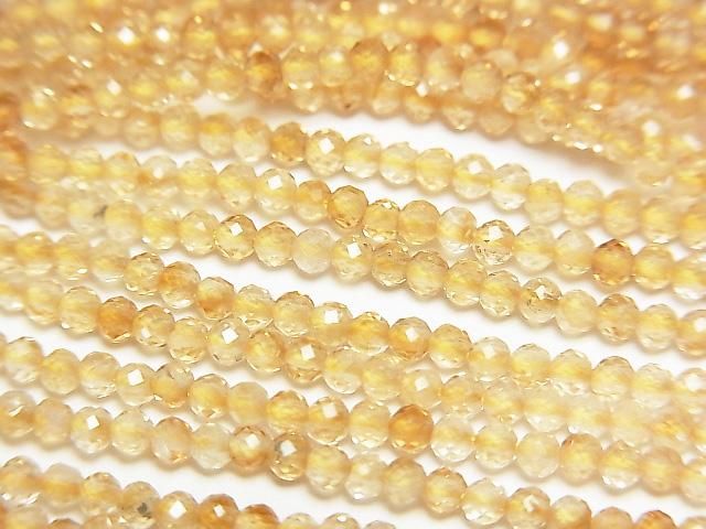 ưۡ餷ۥȥAA++ 饦ɥå2mm 1Ϣ(36cm)β