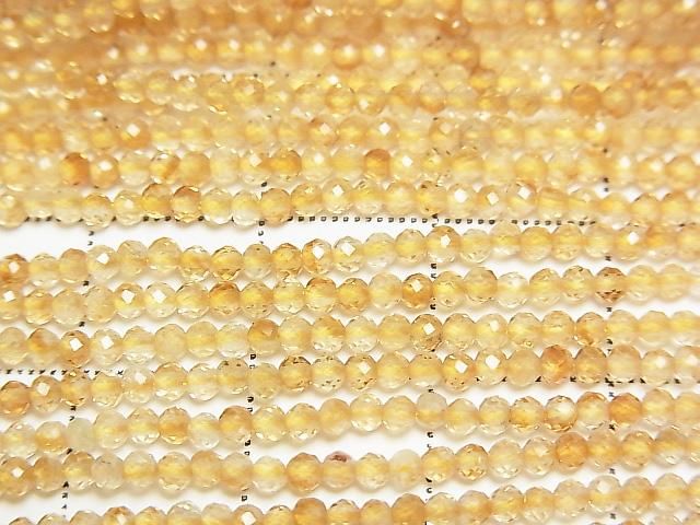 ưۡ餷ۥȥAA++ 饦ɥå2mm 1Ϣ(36cm) ͥ2