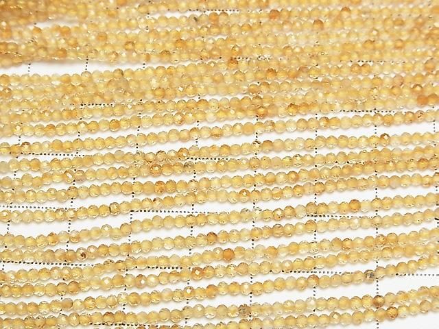 ưۡ餷ۥȥAA++ 饦ɥå2mm 1Ϣ(36cm) ͥ3