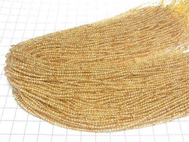 ưۡ餷ۥȥAA++ 饦ɥå2mm 1Ϣ(36cm) ͥ4
