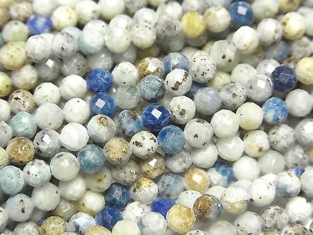 【動画】【素晴らしい輝き】フェルドスパソイド ラウンドカット4mm 1連(約36cm)の画像