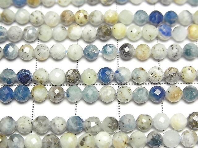 【動画】【素晴らしい輝き】フェルドスパソイド ラウンドカット4mm 1連(約36cm) サムネイル2