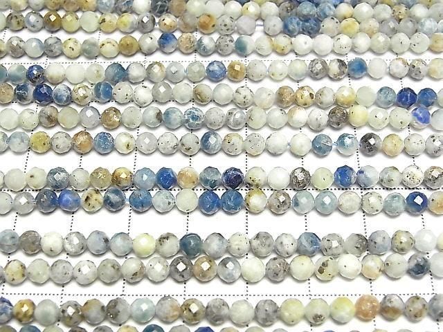 【動画】【素晴らしい輝き】フェルドスパソイド ラウンドカット4mm 1連(約36cm) サムネイル3