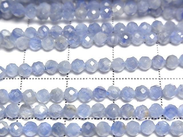 【動画】【素晴らしい輝き】カイヤナイトAA+ ラウンドカット3mm 1連(約36cm) サムネイル2