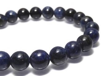 ưۡ1Ρۥ֥롼եAA++ 饦8.5mm 1Ϣ(֥쥹) NO.9