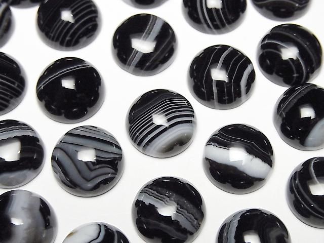 【動画】ストライプオニキスAAA ラウンド カボション12×12mm 5個の画像