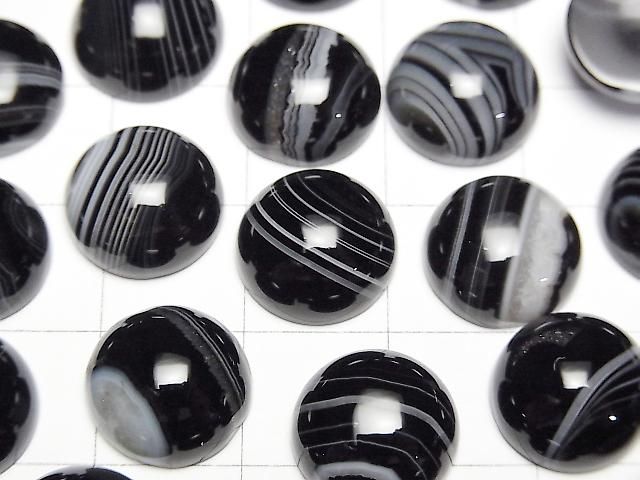 【動画】ストライプオニキスAAA ラウンド カボション12×12mm 5個 サムネイル2