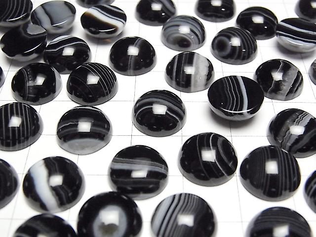 【動画】ストライプオニキスAAA ラウンド カボション12×12mm 5個 サムネイル3