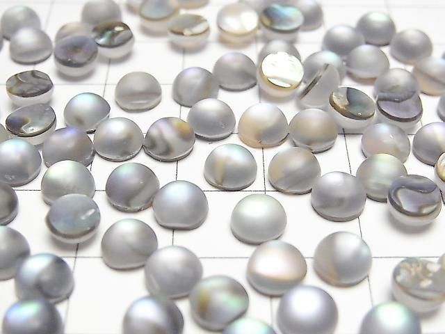 【動画】アバロンシェル×フロストクォーツAAA ラウンド カボション6×6mm 4個 サムネイル3