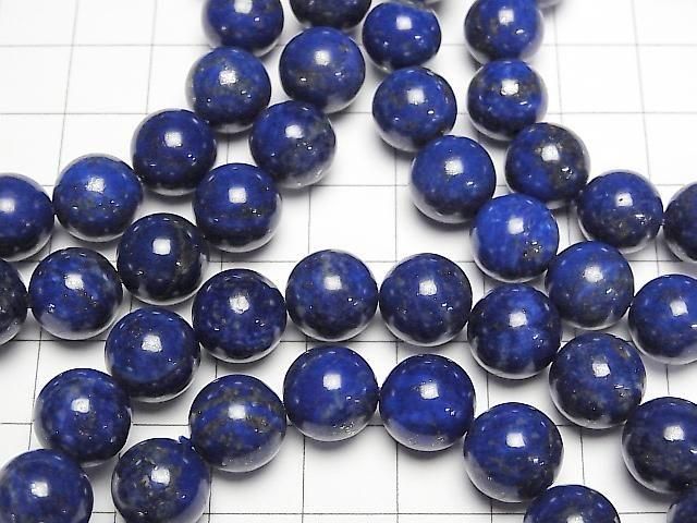 【動画】ラピスラズリAAA ラウンド10mm 1連(ブレス) サムネイル3