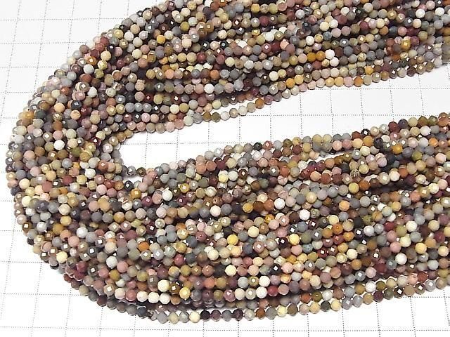【動画】【素晴らしい輝き】アラシャンアゲート(阿拉善瑪瑙) ラウンドカット3mm 1連(約37cm) サムネイル4