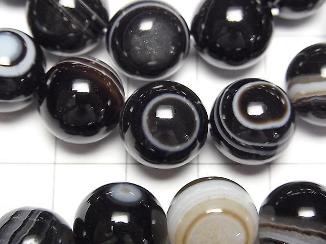 【動画】チベットアゲート(天眼石)AAA ラウンド12mm 1連(ブレス) サムネイル2