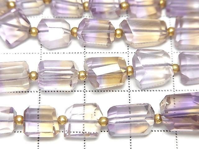 【動画】宝石質アメトリンAAA タンブルカット 半連/1連(約18cm) サムネイル2