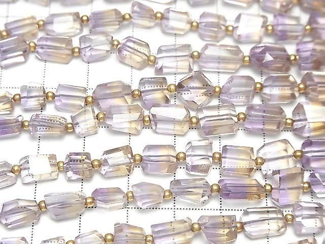 【動画】宝石質アメトリンAAA タンブルカット 半連/1連(約18cm) サムネイル3