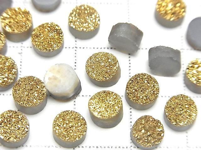 【動画】ドゥルージーアゲート ラウンド カボション6×6mm ゴールドコーティング 5個 サムネイル2