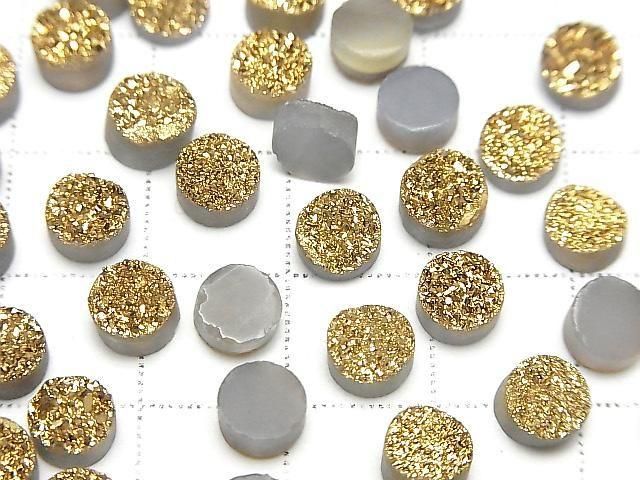【動画】ドゥルージーアゲート ラウンド カボション6×6mm ゴールドコーティング 5個 サムネイル3