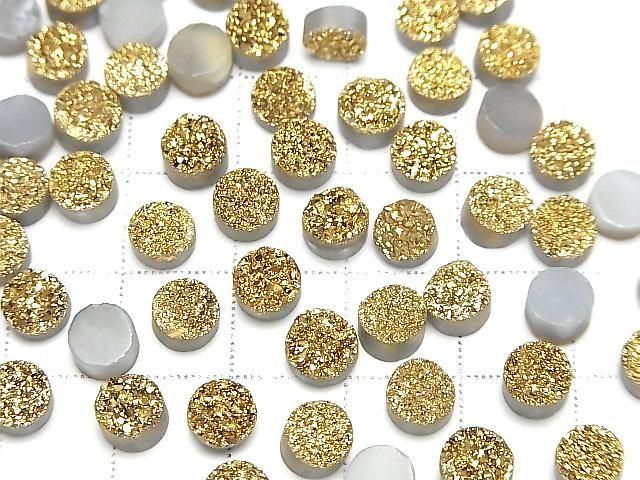 【動画】ドゥルージーアゲート ラウンド カボション6×6mm ゴールドコーティング 5個 サムネイル4