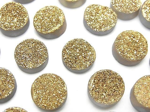 【動画】ドゥルージーアゲート ラウンド カボション10×10mm ゴールドコーティング 3個の画像