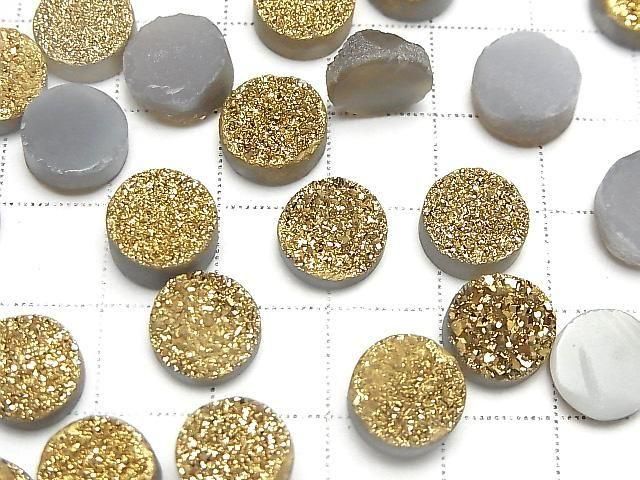 【動画】ドゥルージーアゲート ラウンド カボション10×10mm ゴールドコーティング 3個 サムネイル3