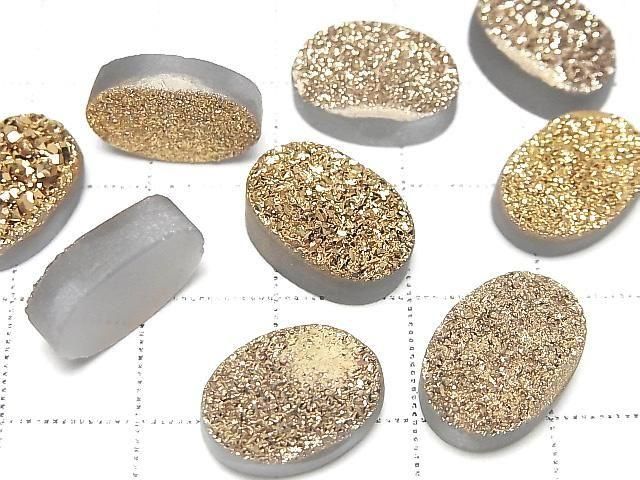 【動画】ドゥルージーアゲート オーバル カボション14×10mm ゴールドコーティング 2個 サムネイル2