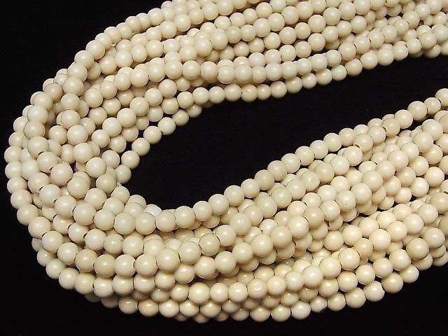 ưۥСȡ 饦6mm 2mm 1Ϣ(36cm) ͥ4