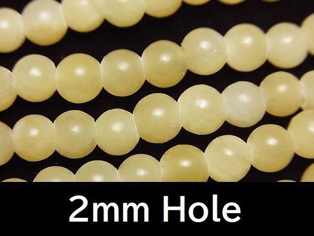 ưۥ 饦6mm 2mm 1Ϣ(36cm)β