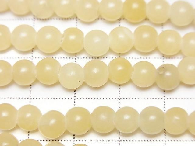 ưۥ 饦6mm 2mm 1Ϣ(36cm) ͥ2
