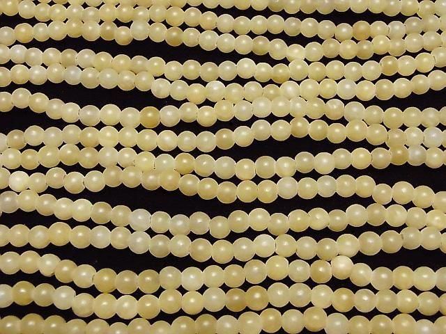 ưۥ 饦6mm 2mm 1Ϣ(36cm) ͥ3