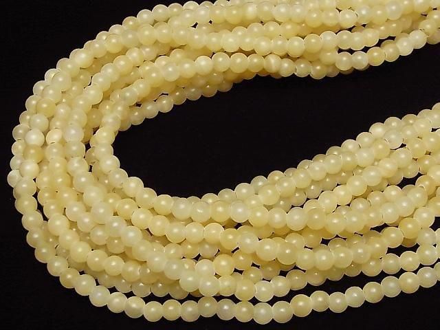 ưۥ 饦6mm 2mm 1Ϣ(36cm) ͥ4