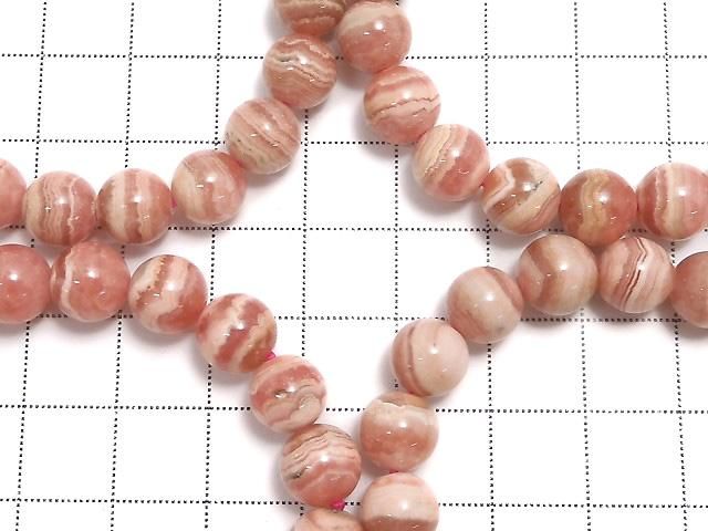 ưۥ를󻺥󥫥AA++ 饦8.5mm 1Ϣ(֥쥹) ͥ3