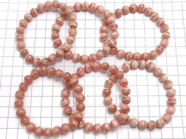 ưۥ를󻺥󥫥AA++ 饦8.5mm 1Ϣ(֥쥹) ͥ4