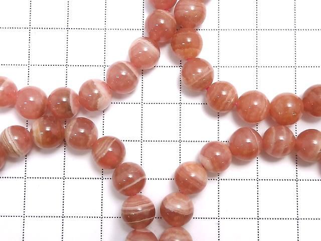 ưۥ를󻺥󥫥AA++ 饦8.5mm 1Ϣ(֥쥹) ͥ3