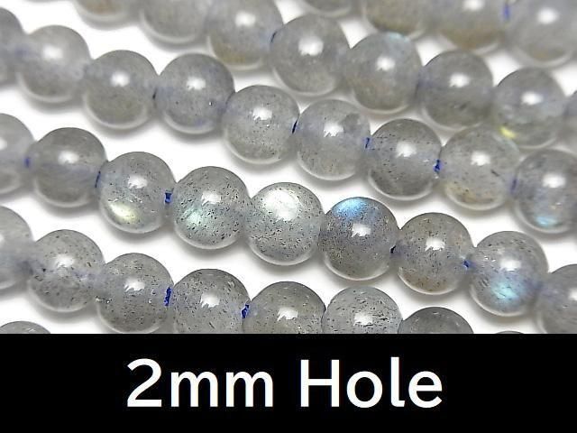 ưۥ֥ɥ饤AA+ 饦6mm 2mm 1Ϣ(36cm)β