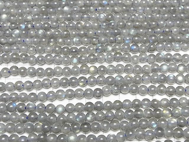 ưۥ֥ɥ饤AA+ 饦6mm 2mm 1Ϣ(36cm) ͥ3