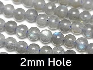 ưۥ֥ɥ饤AA+ 饦6mm 2mm 1Ϣ(36cm)