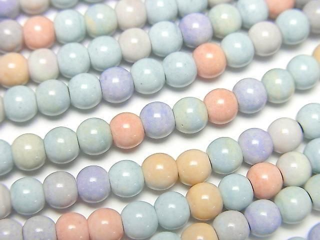 【動画】アラシャンアゲート(阿拉善瑪瑙) パステルカラー ラウンド4mm 1連(約38cm)の画像