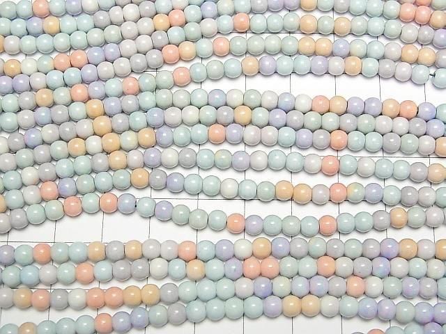 【動画】アラシャンアゲート(阿拉善瑪瑙) パステルカラー ラウンド4mm 1連(約38cm) サムネイル3