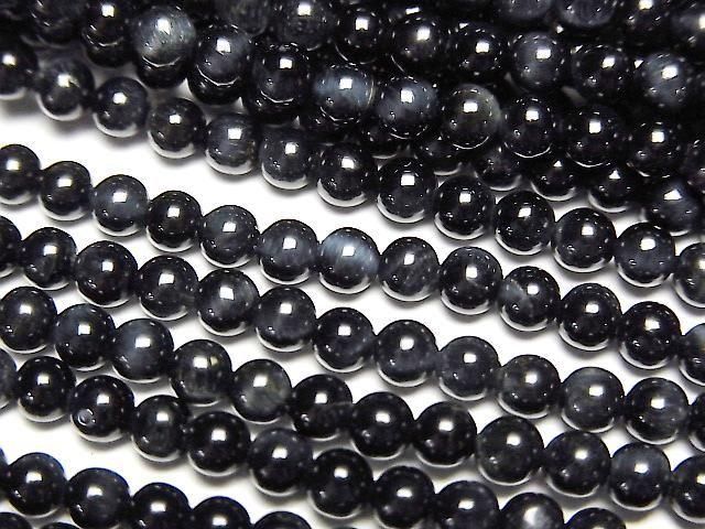 ưŷ֥롼AA++ 饦3.5mm 1Ϣ(37cm)β